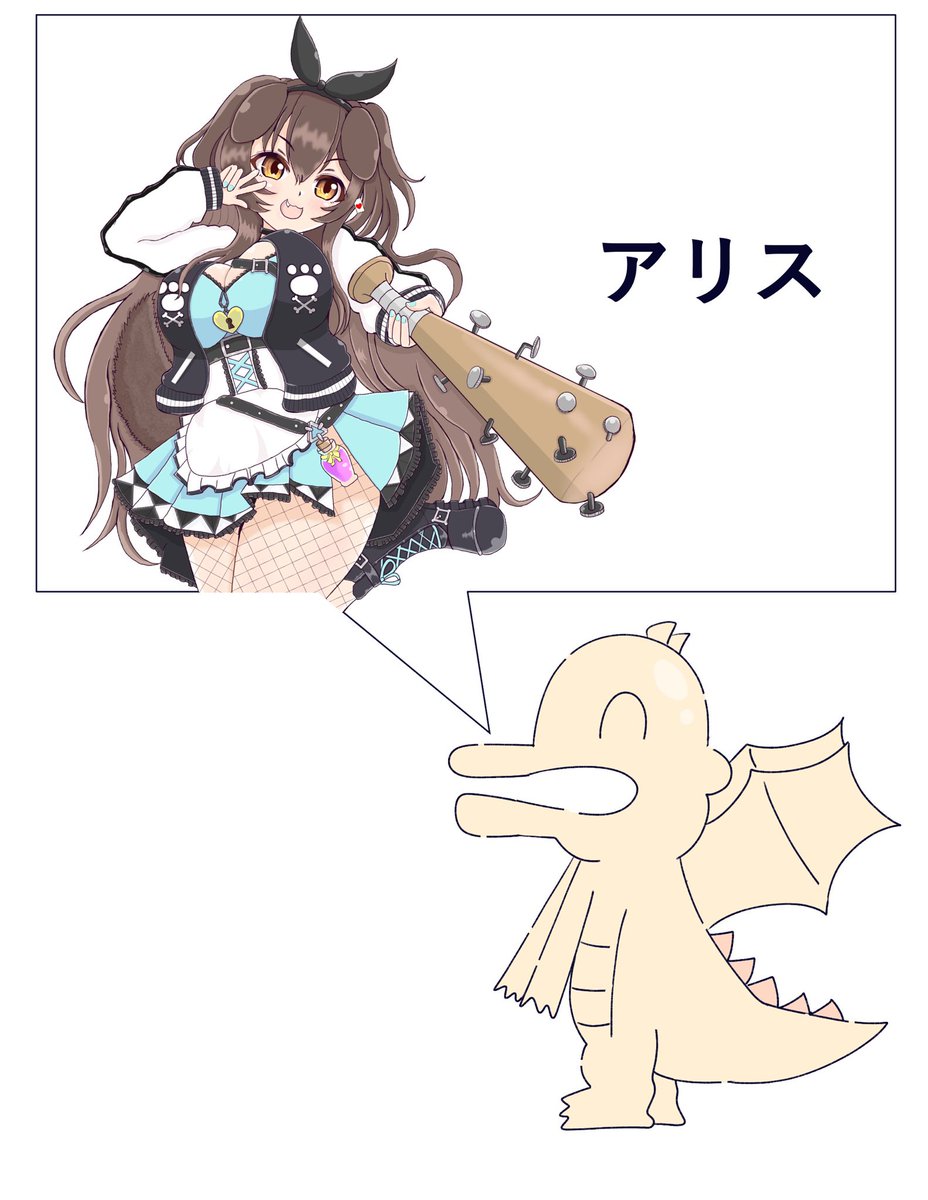 すぴか🥐🥐 tweet media