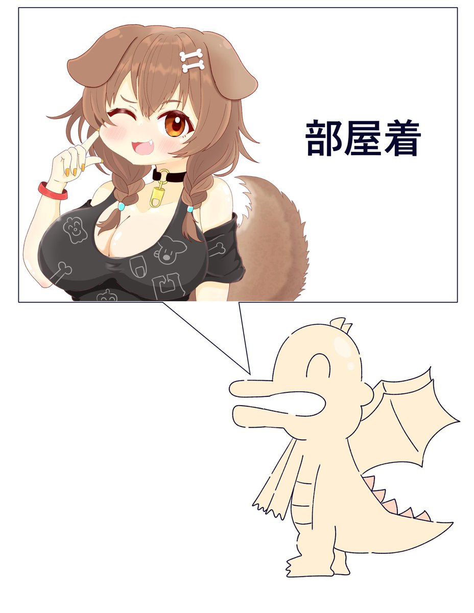 すぴか🥐🥐 tweet media