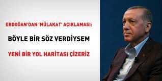 Sayın Cumhurbaşkanımız <a href="/RTErdogan/">Recep Tayyip Erdoğan</a> ın sözünün havada kalması kabul edilemez.
2023 KPSS’ına girmiş Öğretmenler Sayın Bakan <a href="/Yusuf__Tekin/">Yusuf Tekin</a> in uygulamak istediği mülakatı kabul etmiyorlar.
Eğitim Yüzyılına yakışmayan uygulamaları kabul etmiyoruz.
<a href="/tcmeb/">Millî Eğitim Bakanlığı</a>
#ÖğretmenlereMülakatUygulanamaz