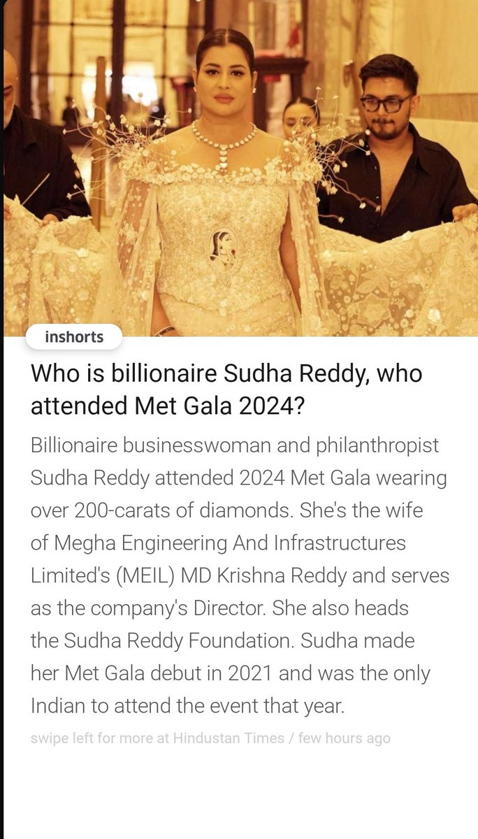 #ElectoralBonds के मध्यम से 584 करोड़ का चंदा देने वाली @MEIL_Group के एमडी #Krishna_Reddy की पत्नी #SudhaReddy 200 carats का हीरा पहन कर #MetGala2024 में शिरकत किया।
#ये_है_ @narendramodi #की_गारेंटी
#ModiKiGuarantee.
@ajitanjum