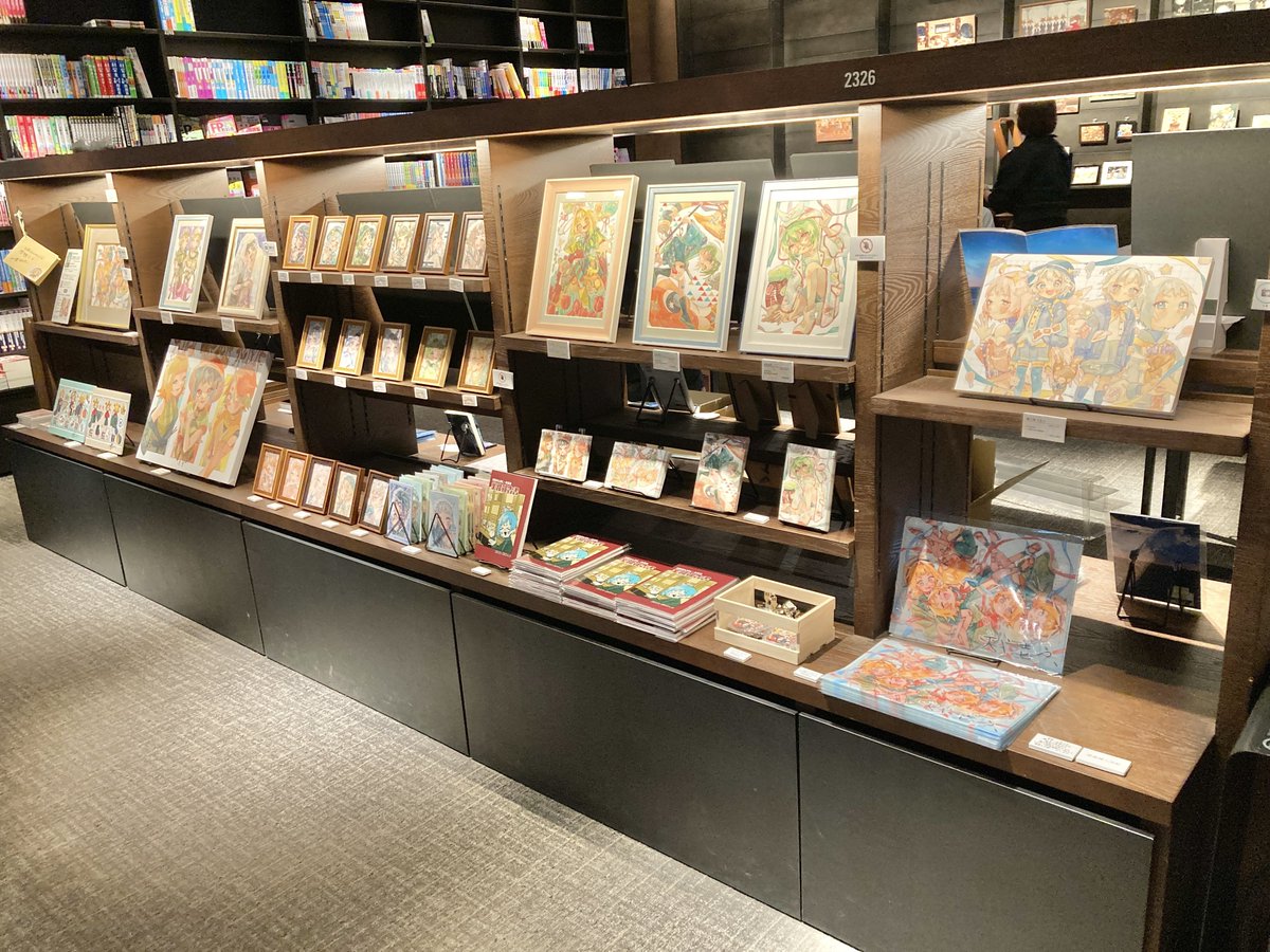 TenyaWanya_tsun's tweet photo. 【個展アンコール❗️】

なんと！先月終了した個展でしたが、
また1ヶ月間作品を置いていただけることになりました！

日にち:5月9日(木)〜6月4日(火)
時間9:00〜22:00(年中無休)
場所:江別蔦屋書店［知の棟］2F

抜粋した前回の個展の作品に加え
新作2点あります！
どうぞよろしくお願いします〜❗️ https://t.co/pbRoZh8QIZ