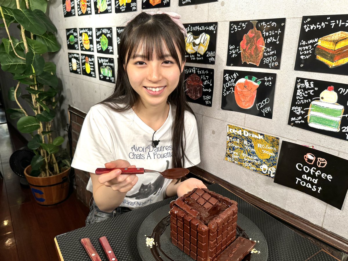あす9日（木）の #イマドキ は… 新オープン&限定のチョコスイーツ🍫を