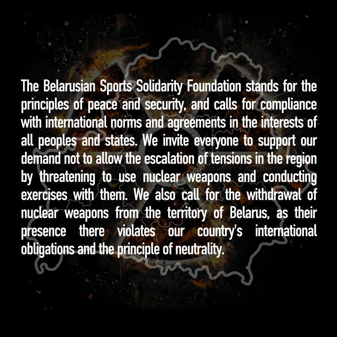 Belarusian Sport Solidarity Foundation tweet media