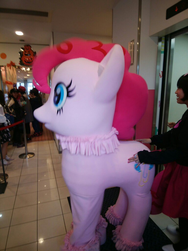 A cafe with My Little Pony themed menu items is opened in Japan. (2017)