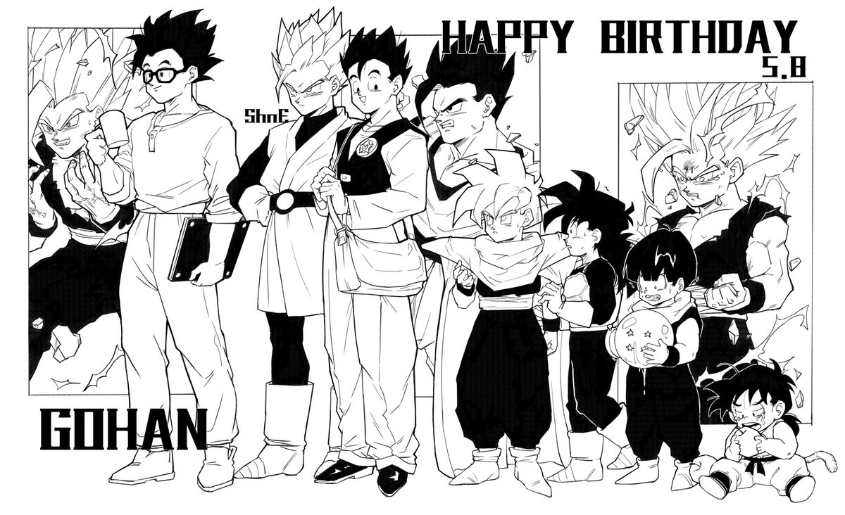 #DragonBallZ
#悟飯の日