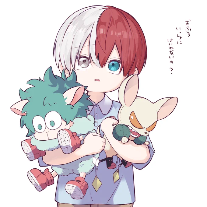 遅れたコドモのひ