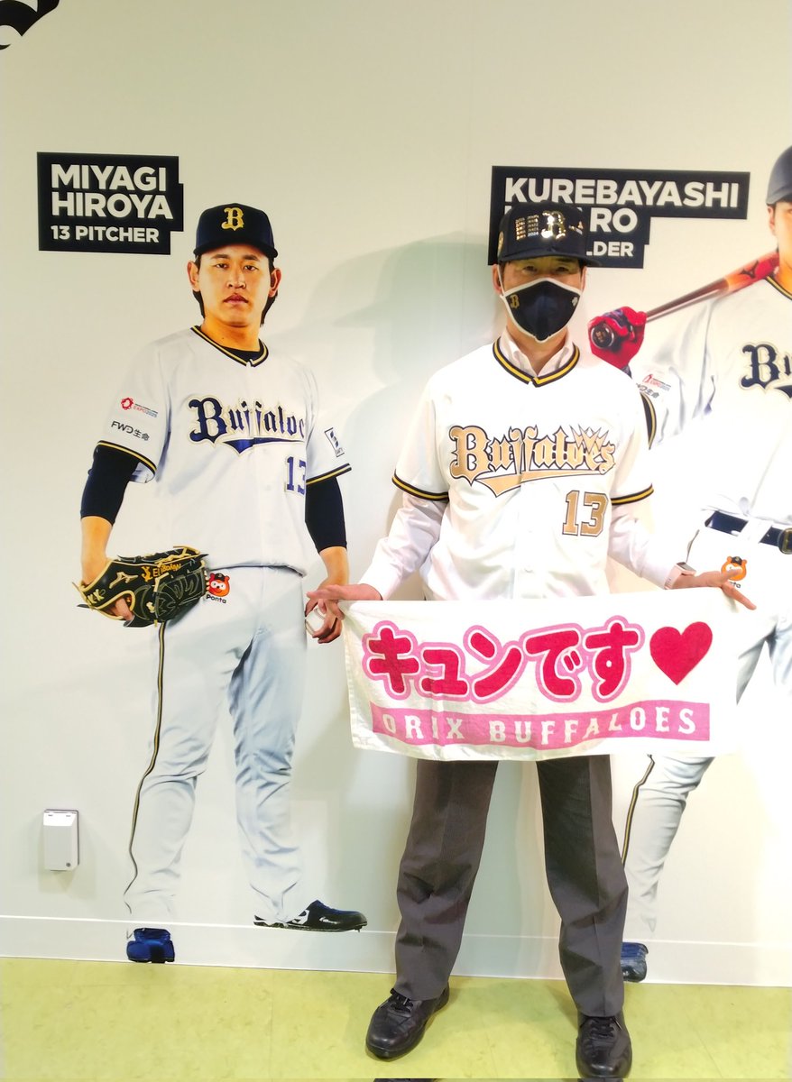 🩷ピンク💞ピース✌️💗✌☮️🍀 on X