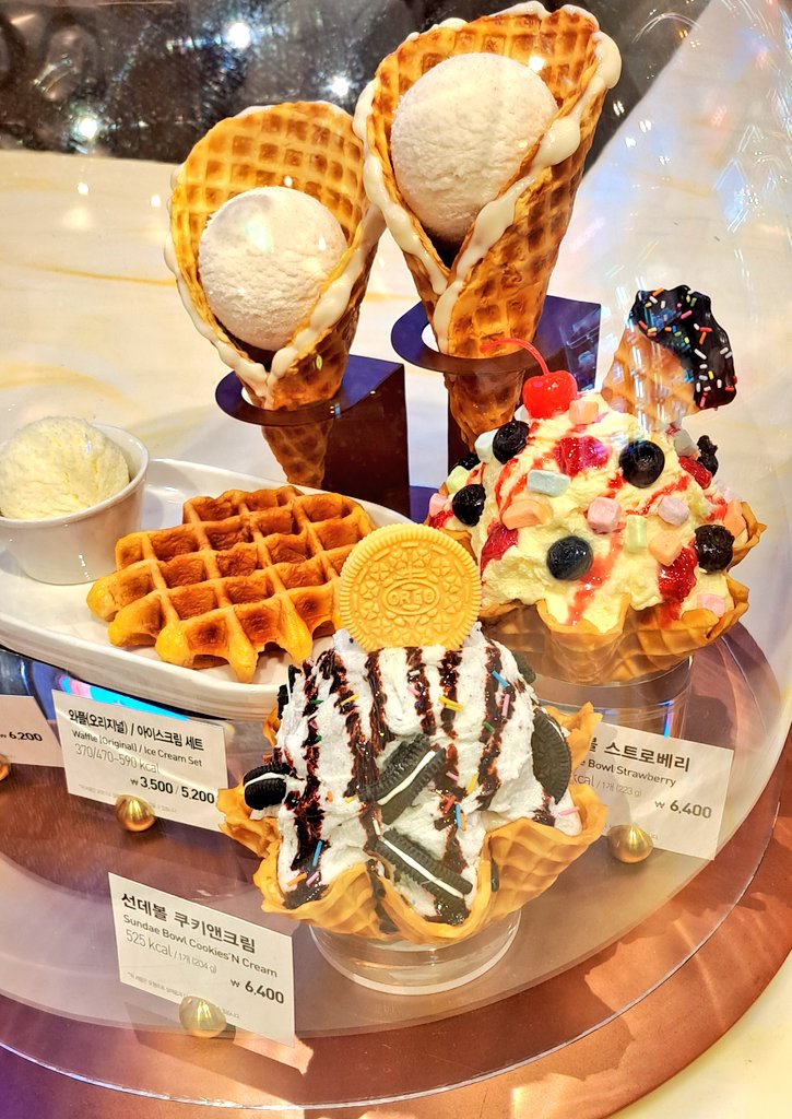 DFIg2apAnI5aoHY's tweet image. ソウル中にあるTWOSOME✨
31だって日本のとはレベチ❗
来たら必ず食べることにしてる美味しさ♥️
日本は着色料とかがあかんのかなぁ
#ATWOSOMEPLACE #RedVelvetcake 
#韓国ケーキ