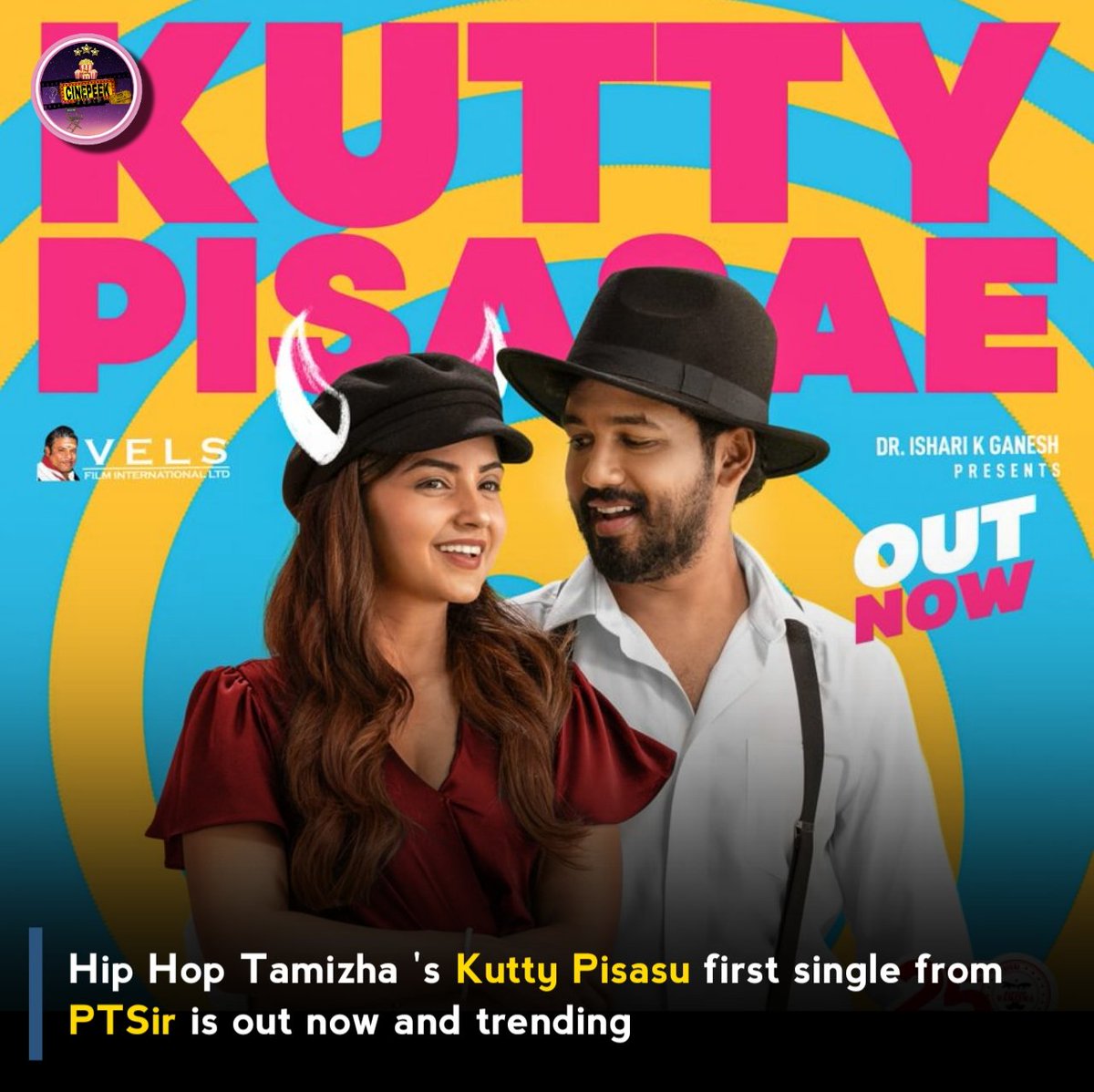 #FilmyBuzz - #HiphopTamizha #KuttyPisasu first single from #PTSir is out now and trending 😍 Link: youtu.be/V2tFtnb6Z1k @hiphoptamizha @proyuvraaj #CinePeek