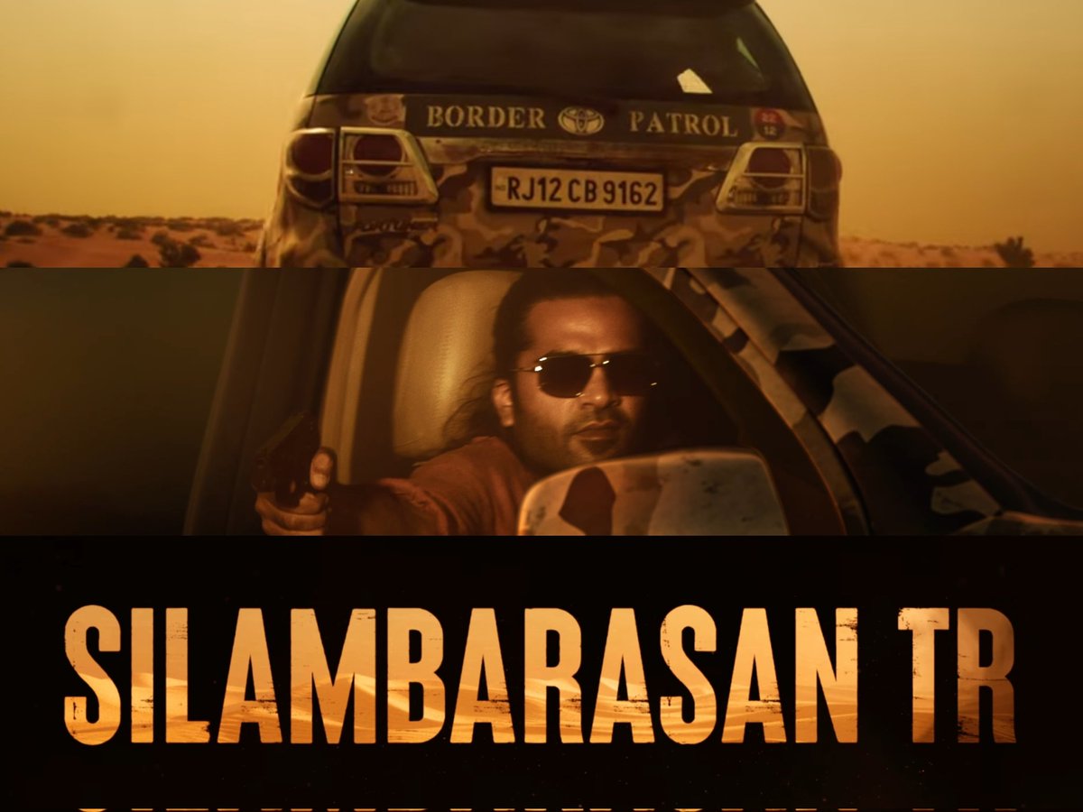 #SilambarasanTR as 'Border Patrol Agent' in #ThugLife 🥶🔥 A #ManiRatnam film 🎬 @SilambarasanTR_
