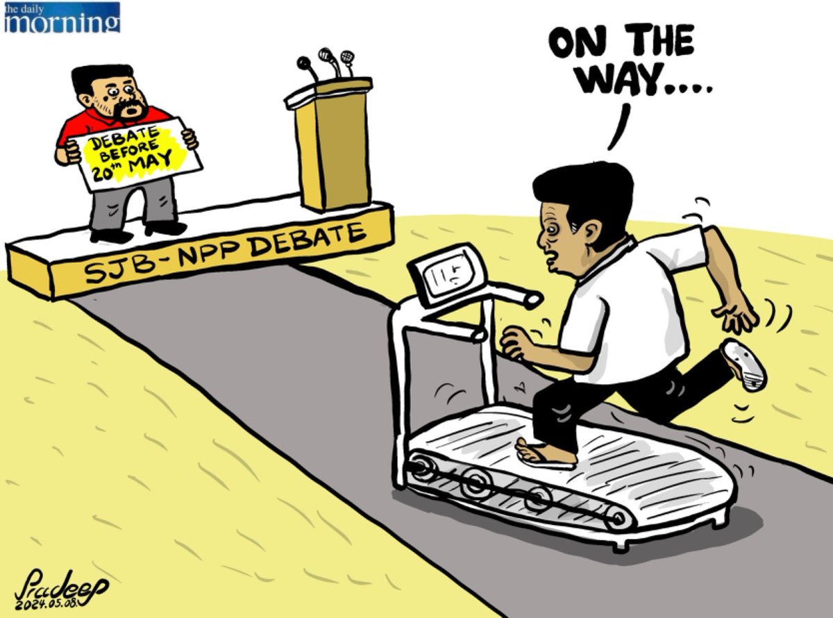 Debate #cartoon #srilanka