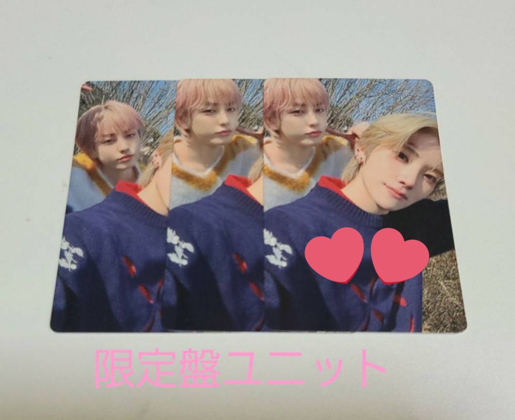 ms_oth's tweet photo. @__2rara_ 検索より失礼致します。
当方が所持している画像のユニットトレカと💕を付けたトレカとの交換は可能でしょうか？
ご検討いただけますと幸いです。 https://t.co/GIyS0zjiiU