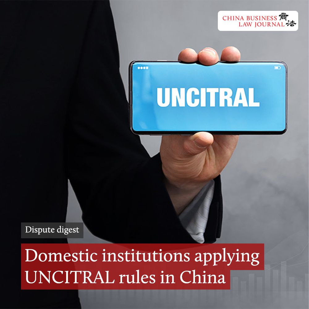 Writing in @CBLJ_insights, Xu Zhihe and Li Tingwei of the SHIAC explain domestic institutions applying UNCITRAL rules in China.

Read more 👇
law.asia/applying-uncit…

#lawfirms #lawyers #legal #law #news