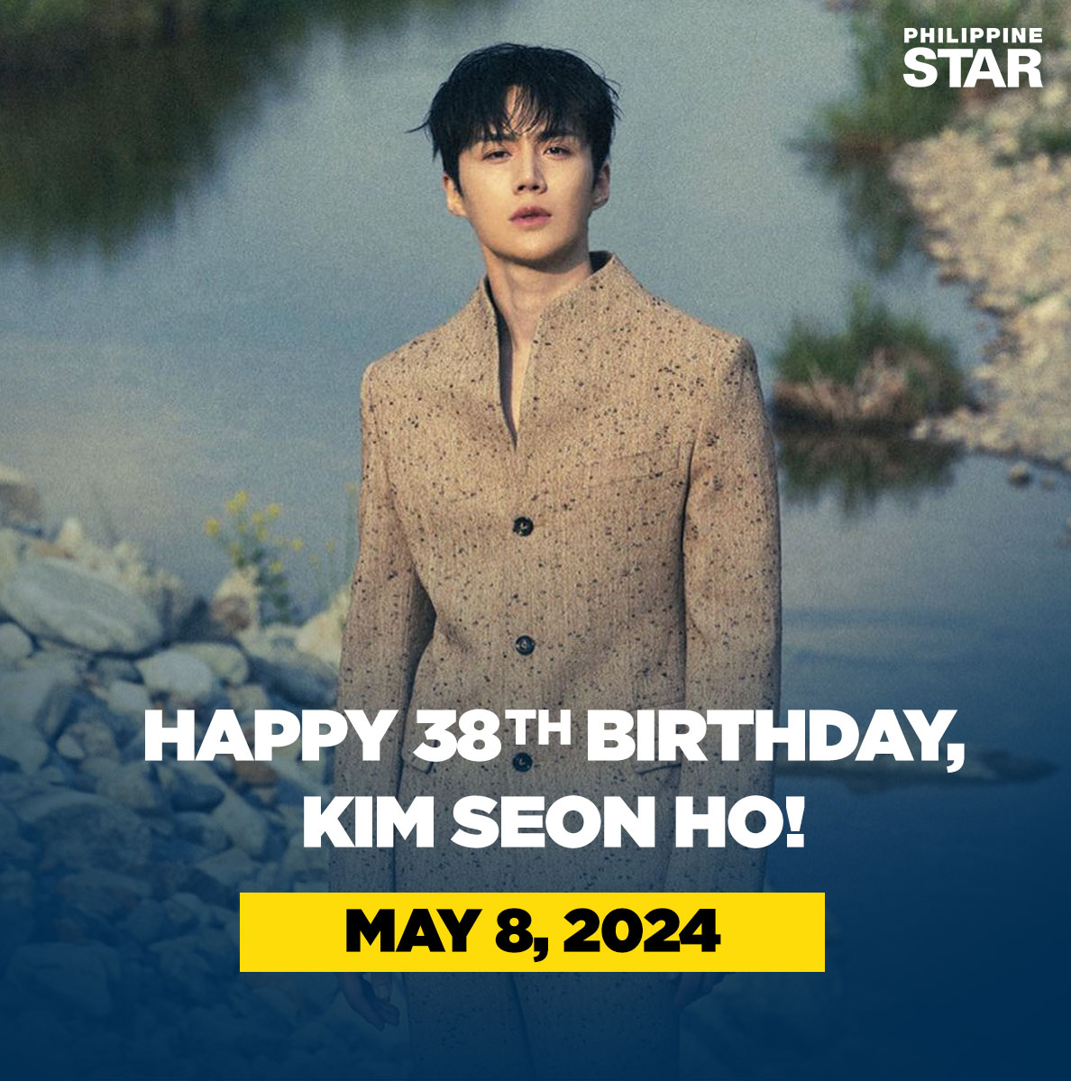 HAPPY BIRTHDAY, GOOD BOY! 🎂💗

South Korean actor Kim Seon-ho celebrates his 38th birthday today, May 8, 2024.

He is known for his roles in the K-drama series “Hometown Cha-Cha-Cha” and “Start-Up.”

What's your birthday wish for him?

WATCH: tinyurl.com/2k8zw23x