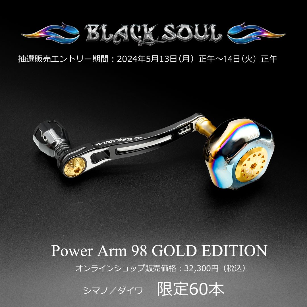 LIVRE (@megatech_livre) / Posts / X