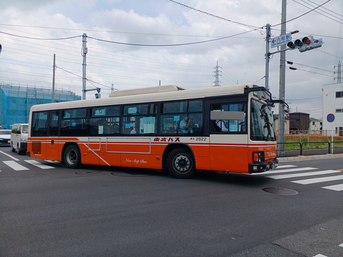 東武バス　2922号車
(足立200か3007)(葛飾)
QPG-LV234L3
綾24　綾瀬駅行き