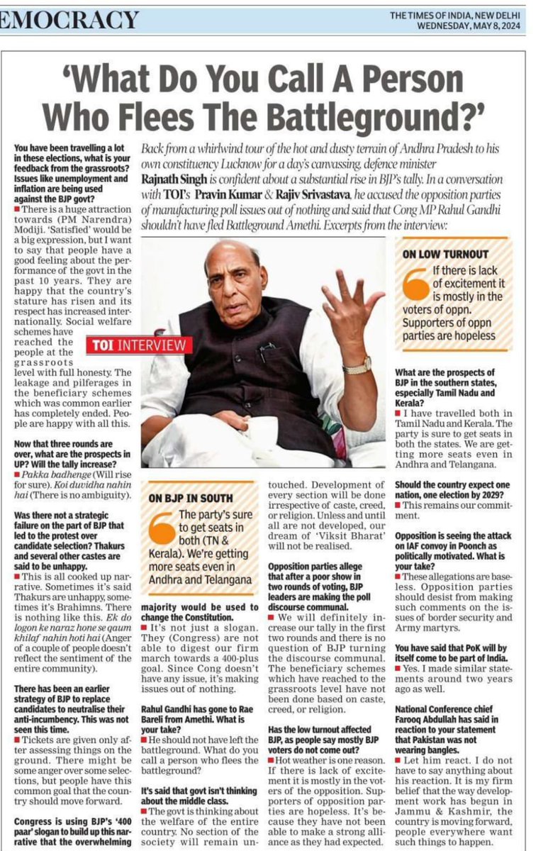 My interaction with the @timesofindia. Shared my thoughts on a several issues and the Lok Sabha polls.