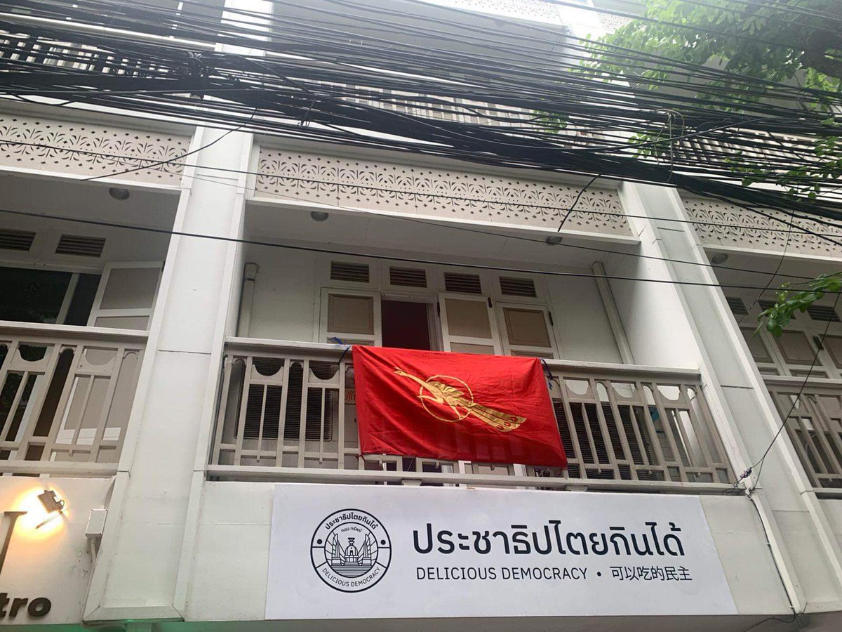 demosodeli's tweet photo. ร้านประชาธิปไตยกินได้ ขอเป็นกำลังใจให้พี่น้องที่ต่อสู้เพื่อประชาธิปไตยในพม่าและร่วมเฉลิมฉลอง 88 ปีของสหพันธ์นักศึกษาพม่า (The All Burma Federation of Student Unions: ABFSU) ซึ่งก่อตั้งโดยนายพลอองซานในปี 2479 https://t.co/u3fYNIYTw3