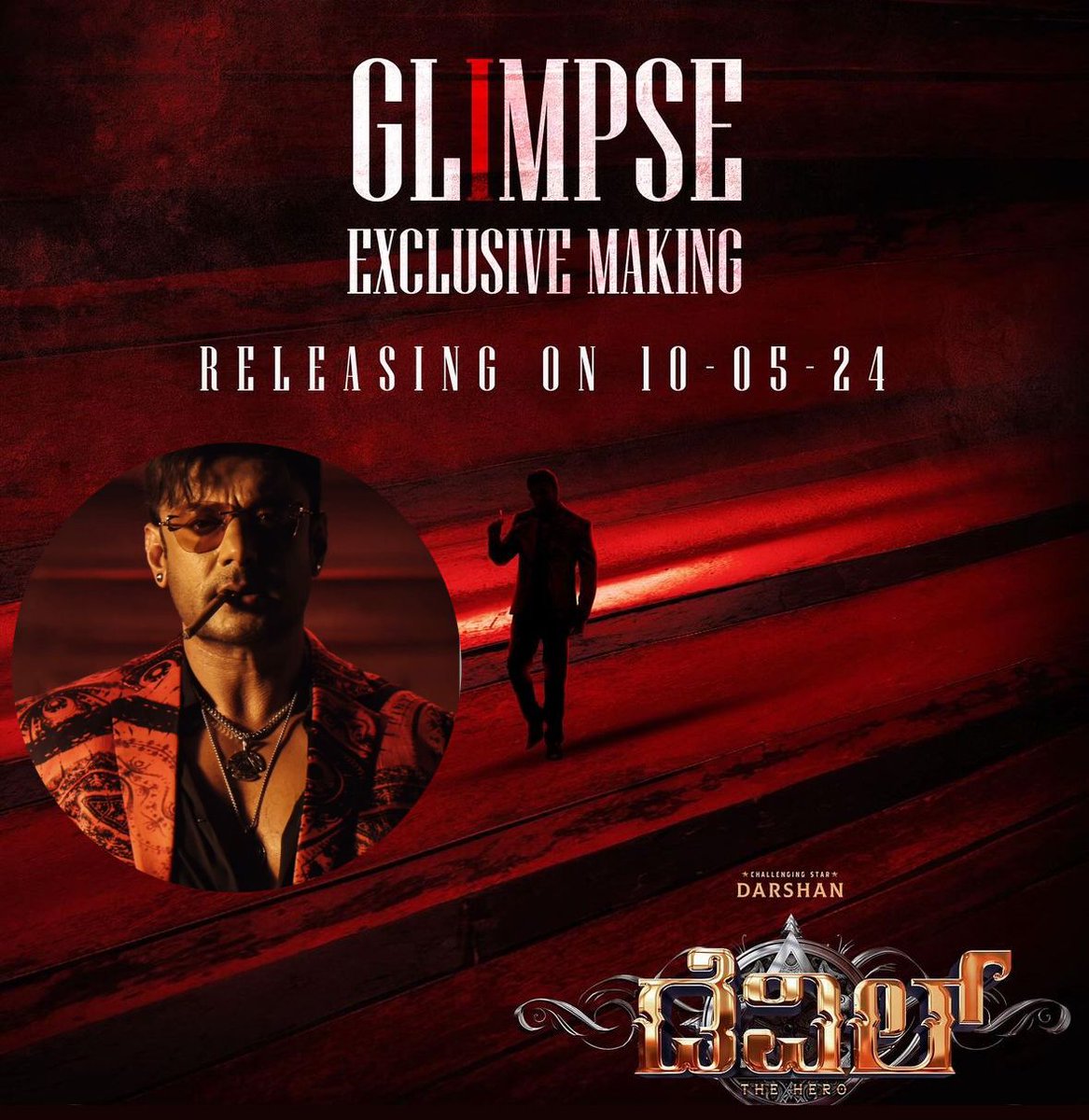 .@dasadarshan fans, cherish! The #Devil team is set to release the ‘making glimpse’ this #Friday. Are you ready to witness #TheDevil in raw avatar? #Darshan #Dboss #Darshanthoogudeepa #Dbossfans #Darshanfans #Kannadafilms #Kannadafilmupdates