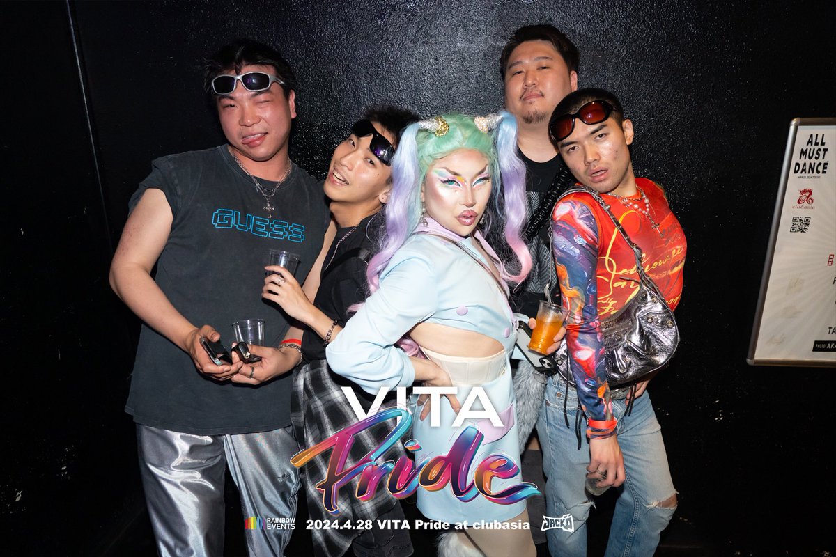 DiscoParfait's tweet photo. Thank you for coming to TOKYO DISCO PARFAIT🍨🍨2️⃣ Hope u enjoyed our music as much as we did❣️
@vitatokyo @rbwevents
@jackd_japan @JagermeisterJP @partner_kyosai2 @clubasia_tokyo 
⁠📷 @joe110311 https://t.co/DjbNw8dXTB