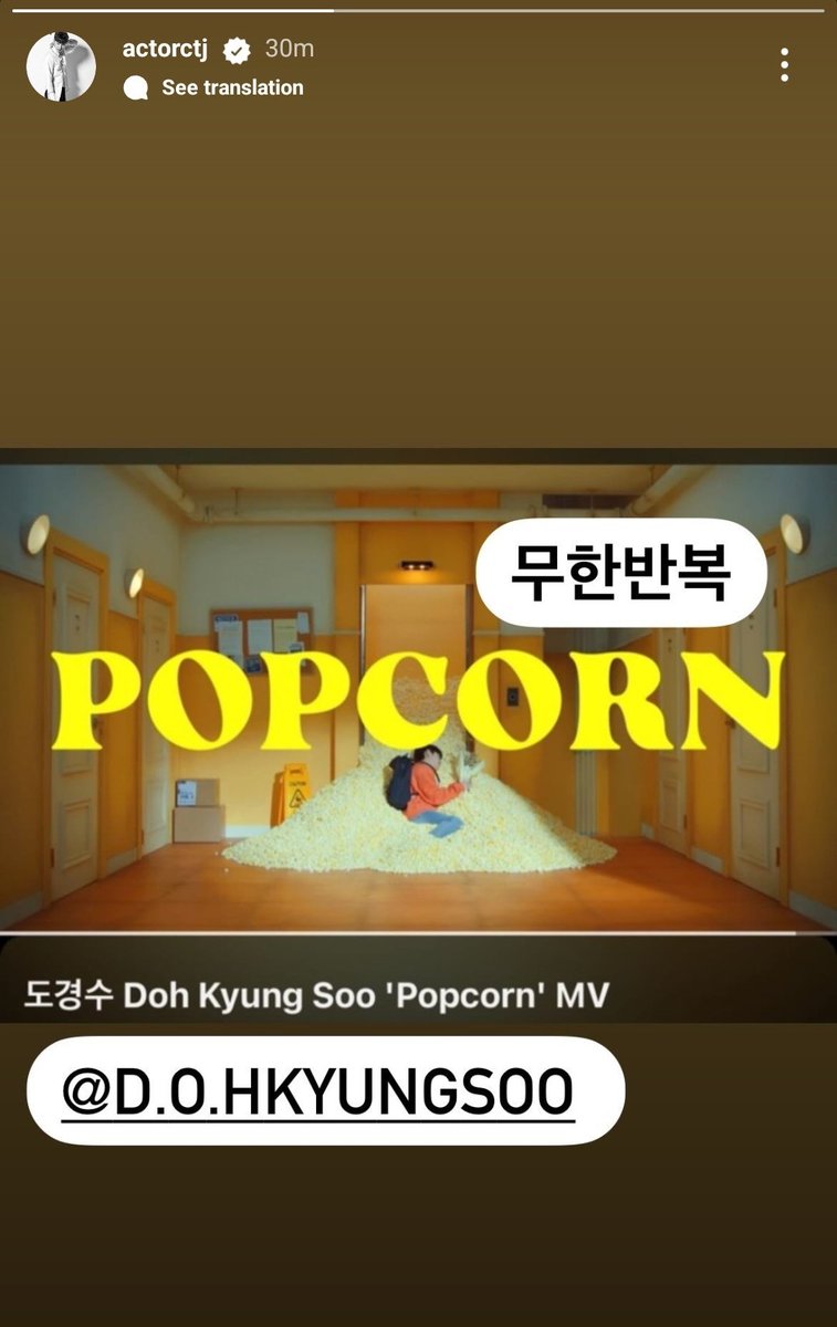 dd__dandelion's tweet photo. Choi Taejoon: an infinite repetition
Park Shinhye: this song is so nice

This married couple 🥹🫶🏻 https://t.co/ztUMpoG7M1