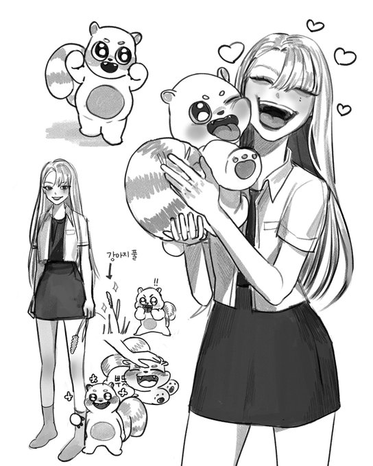 살아있어요 🥹 곰람쥐🐻🐿️ 