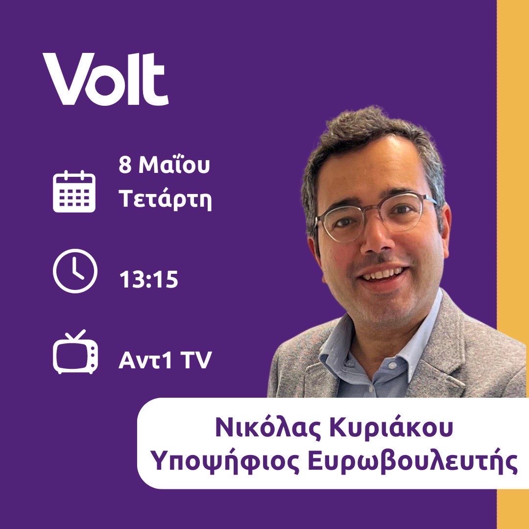 Volt Cyprus (@VoltCyprus) on Twitter photo 2024-05-08 05:20:03