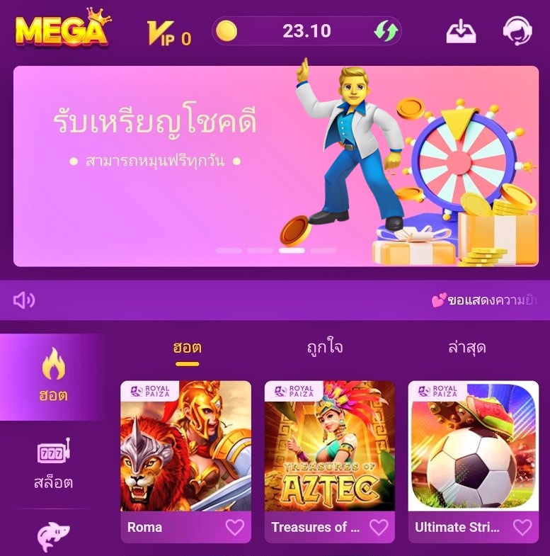 free7969695's tweet photo. 📲 แอพเกมส์สล็อต แจก (เครดิตฟรี) 
▪️สมัครยืนยัน OTP รับฟรี!100฿ทันที!

VIP99🔻
https://t.co/9Yob26u25S

93VIP🔻
https://t.co/8CkBN9Timt

RIC99🔻
https://t.co/jnF4gB1cRP

58BET🔻
https://t.co/ucO739wTUH

PGM77🔻
https://t.co/xbQ1ghtGot

WIN777🔻
https://t.co/sMSuChlrlW

#เครดิตฟรี https://t.co/MPaNOHxIJi