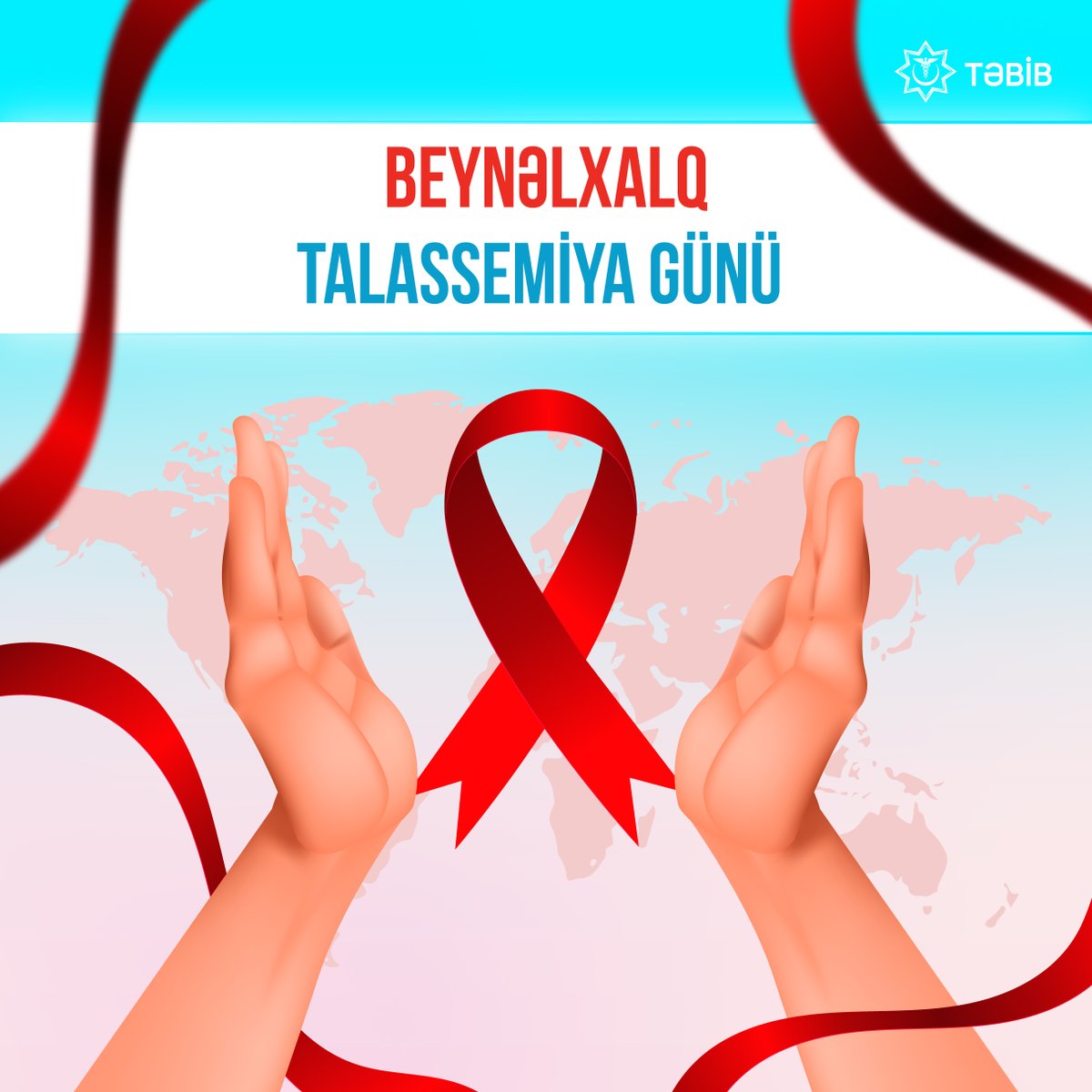 Valideynlərdən uşağa genlə keçən ağır irsi qan xəstəliyi olan talassemiya genetik defekt nəticəsində hemoqlobin sintezinin pozulması və xroniki anemiya ilə xarakterizə olunur. 

#BeynəlxalqTalassemiyaGünü