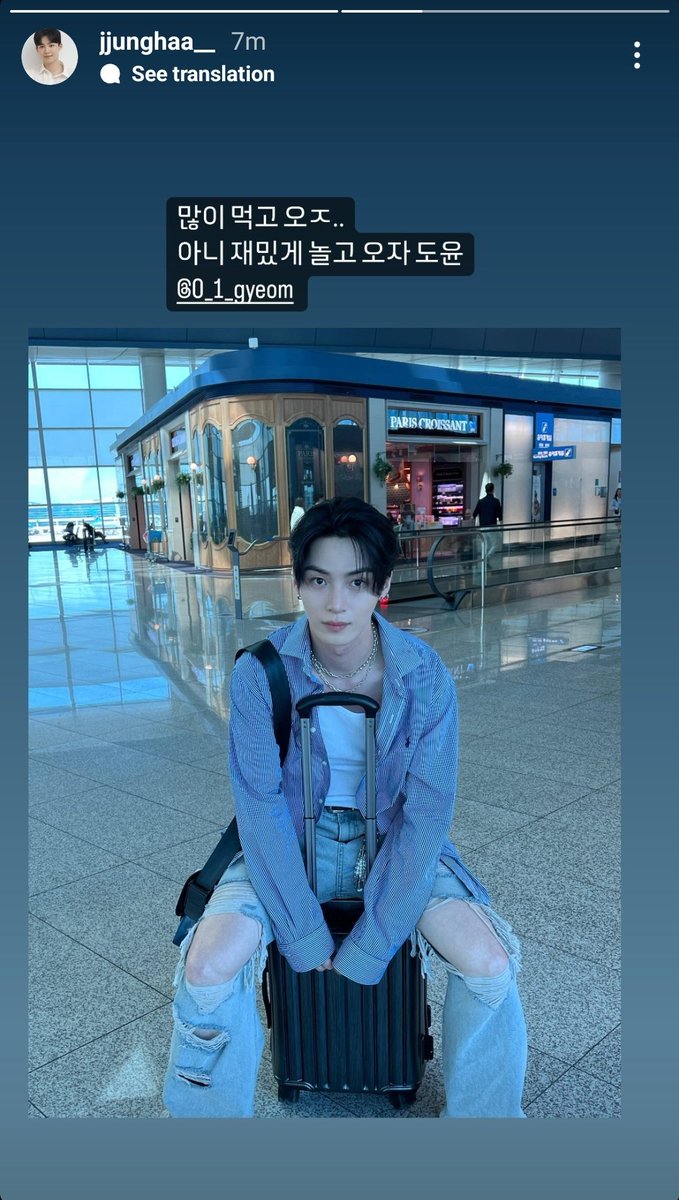 they're traveling together OMG !!! 💙

#HANGYEOM #한겸 #송한겸 #OMEGA_X #오메가엑스 #JazzForTwo #재즈처럼