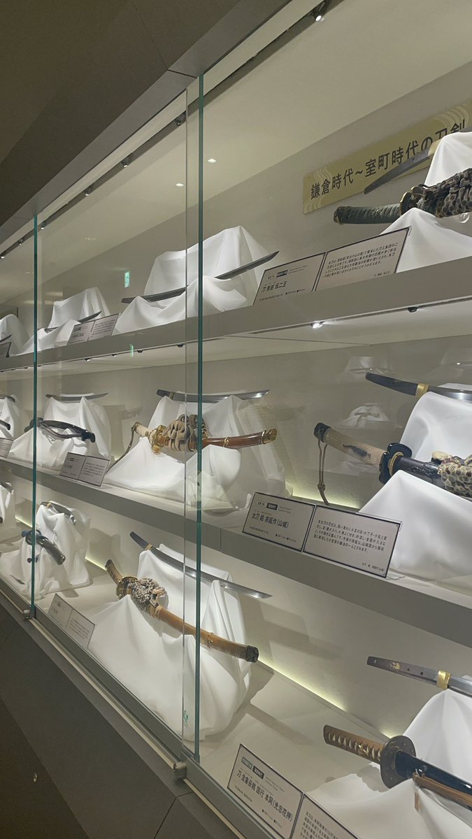 名古屋刀剣博物館、普通に刀の展示数がえげつないほどある（これは全然一部）
全部1日で見きれない　なんなら特別展示ちょっと見て常設展示ちょろっと見たら終わるで