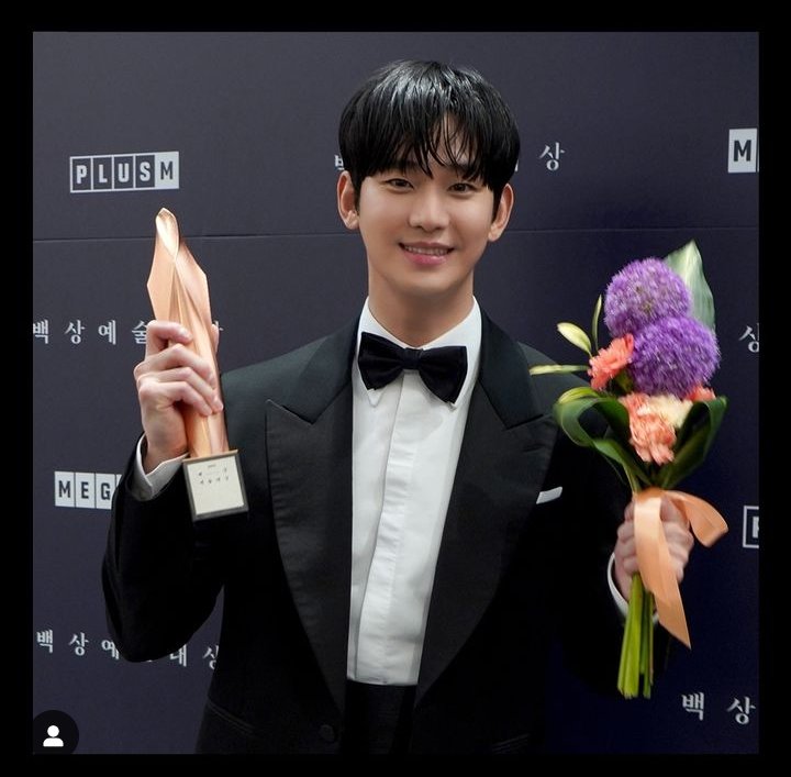 GOLD MEDALIST latest IG post @goldmedalist_official 🥰🥰🥰                          #KIMSOOHYUNxBAA2024                           #KimSooHyun