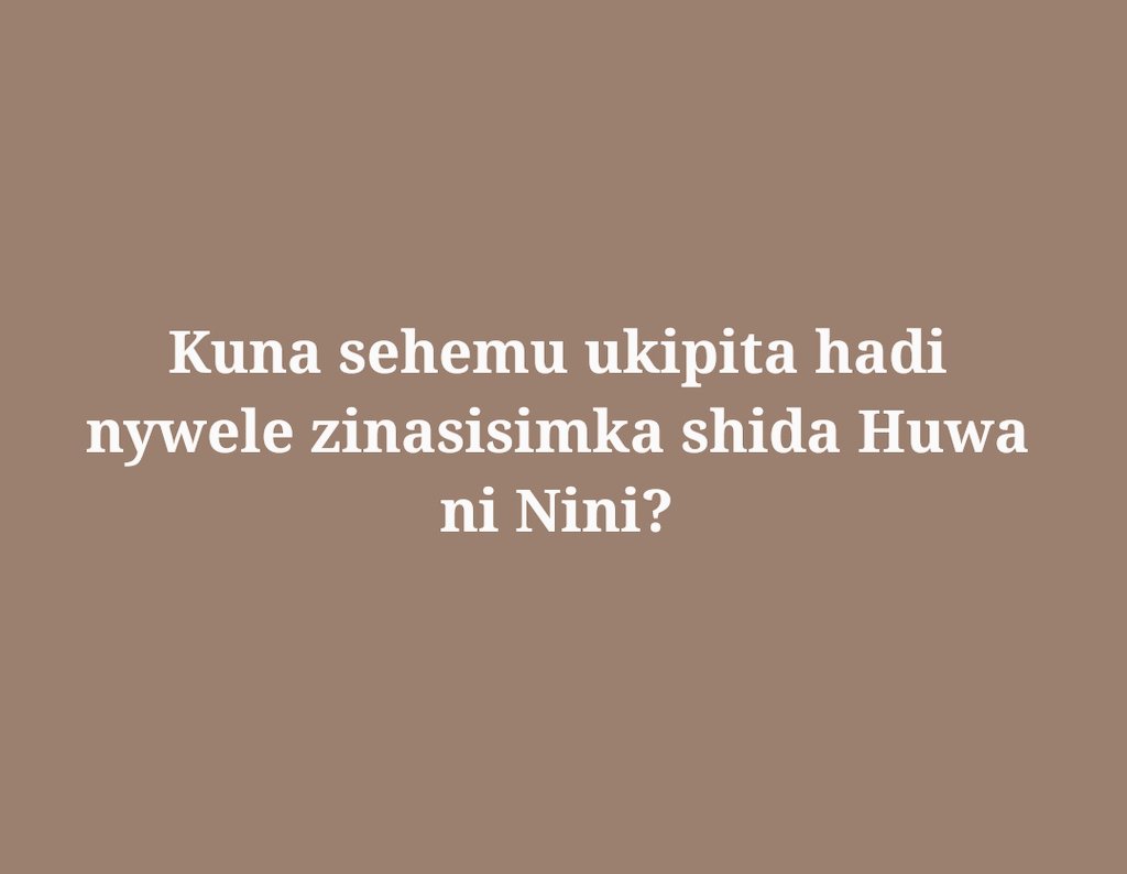 Shida Huwa ni Nini?