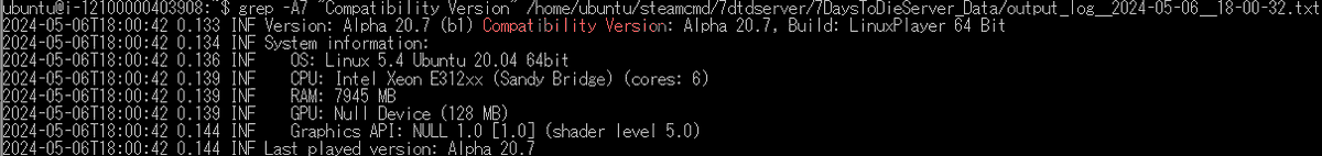 azu_niki_ttv's tweet photo. LinuxにSteamCmdで7DTDのサーバ構築してるんだけど、どんなに最新化してもalpha20.7にしかならないんだよね・・・。alpha21.2指定してもあがってないみたいだし、どなたか同じ現象の方いませんか?? #steamcmd #7DaysToDie https://t.co/ZIg19rWi7y