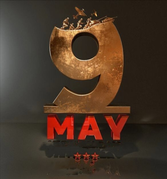 اگلے سال مئی کا پورا مہینہ چھٹیاں ہوں گی کیونکہ
 1 مئی لیبر ڈے
 5 مئی خواجہ سرا ڈے 
7 مئی سانحہ بہاول پور اور 
9 مئی وڈا سانحہ ڈے اگے شالا خیر ہوئے