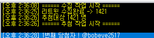My_cabbage's tweet photo. 안녕하세요~! 추첨 작업이 늦어져서 죄송합니다! RT이벤트 당첨자는 @bobeye2517 님 이십니다. 제가 내일 중으로 별도 연락 드릴게요! 런칭 축하해주신 분들, RT해주신 분들 모두 정말 감사드립니다🥰❤️❤️!! https://t.co/E9khqBErjz