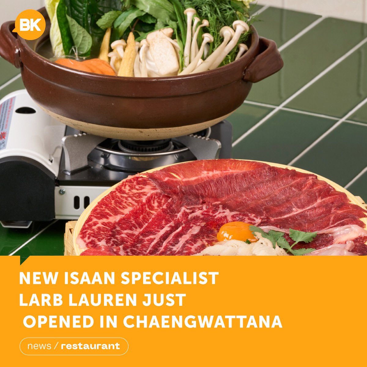 Serving somtum, larb, and other Isaan classics. bk.asia-city.com/restaurants/ne…