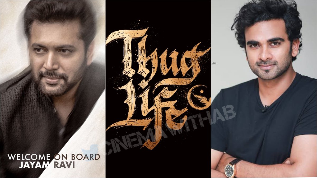 Confirmed - #AshokSelvan will be replacing the #Jayamravi's role in #Thuglife ✅💫

A Promising role for the emerging star AshokSelvan in the Pan Indian biggie💥