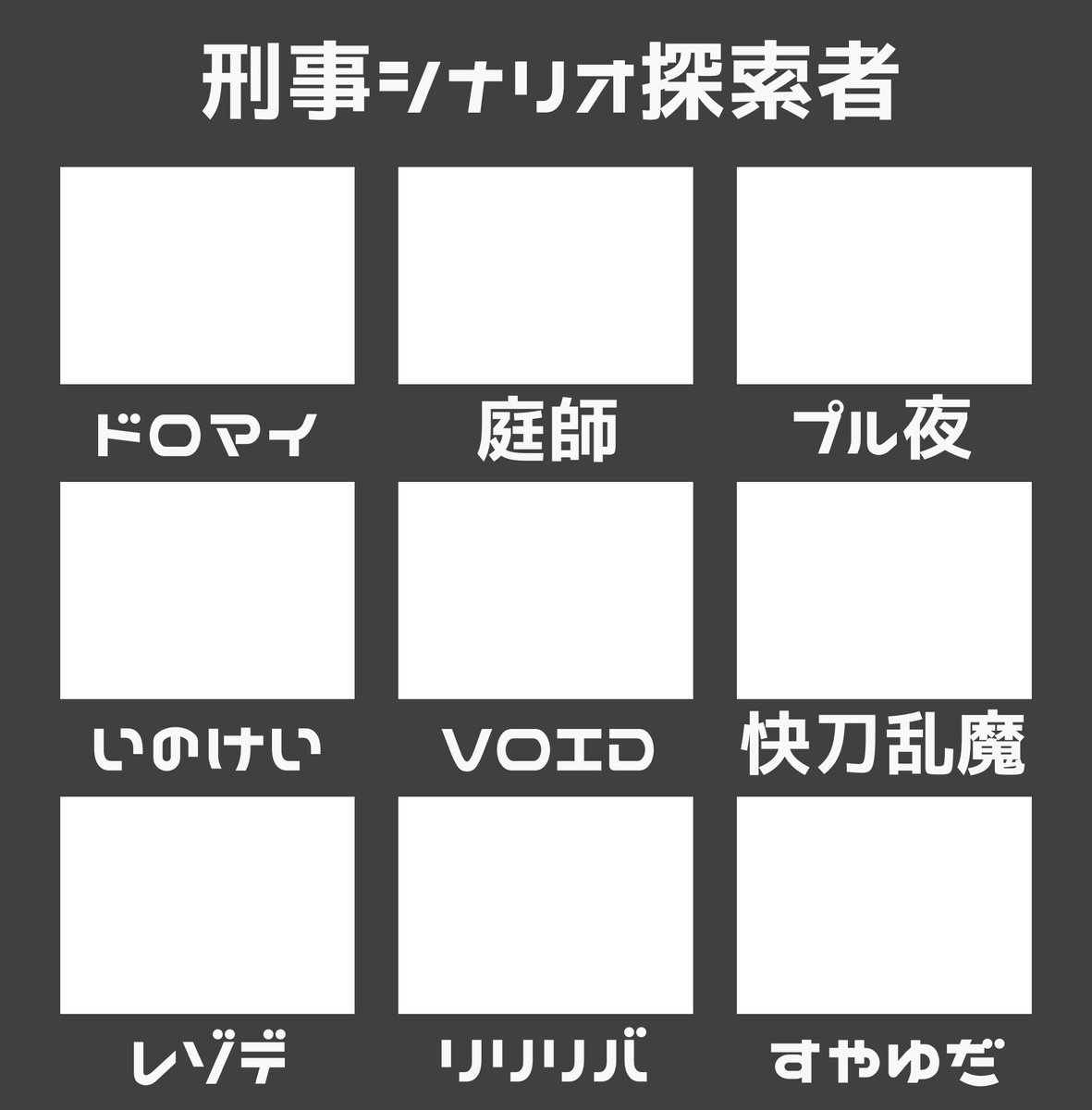らび🐰💫 tweet media