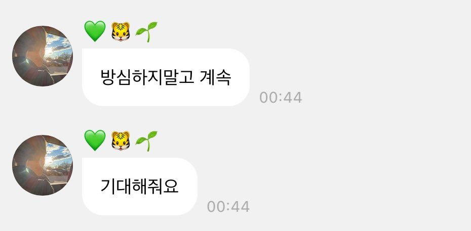 markonesmark's tweet image. 이마크가 방심하지 말라고 얘기해 줬는데도
우땨땨 거리고 잇다가 지금 걍 기절해버렷음