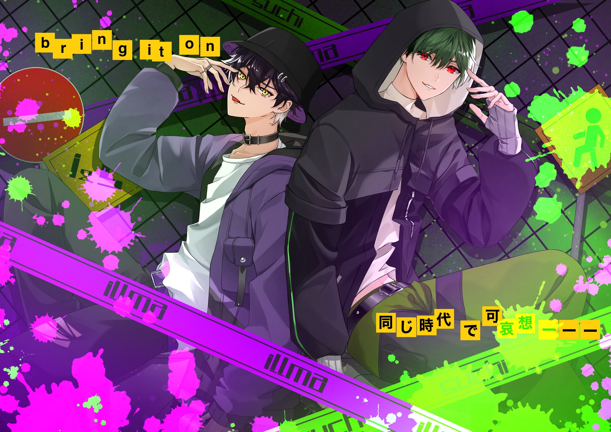 かくにん(*◔‿◔*).。.:*☆ すちくん起きて - البحث / X