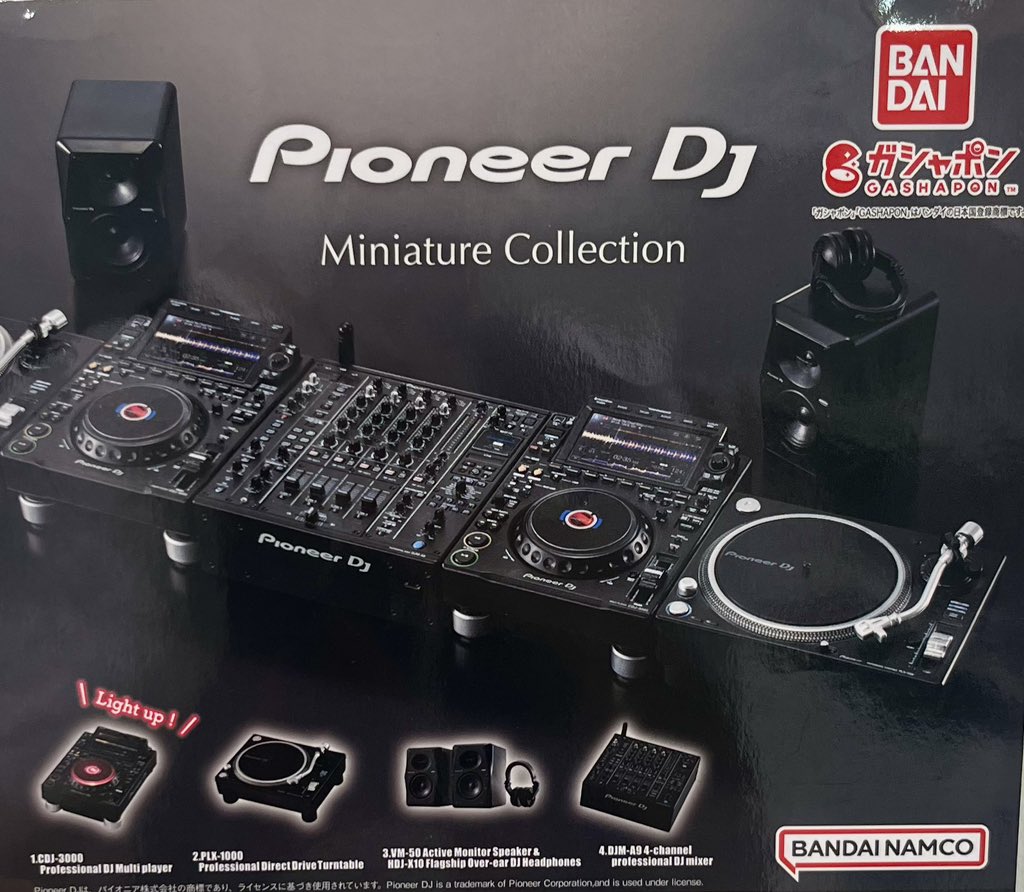 ‼️5月8日完売のお知らせ‼️

◎ Pioneer DJ Miniature Collection
