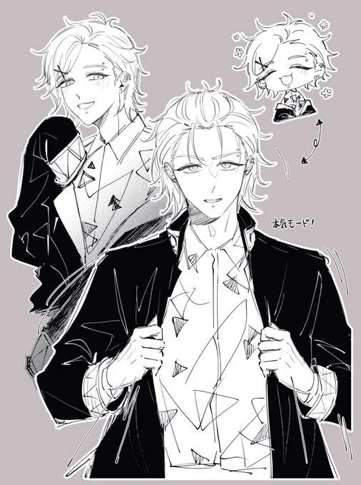 #ウィンブレFA
桐生くんの本気モードまじいいな。。。 特に服をやり直すところが(〃ω〃) 