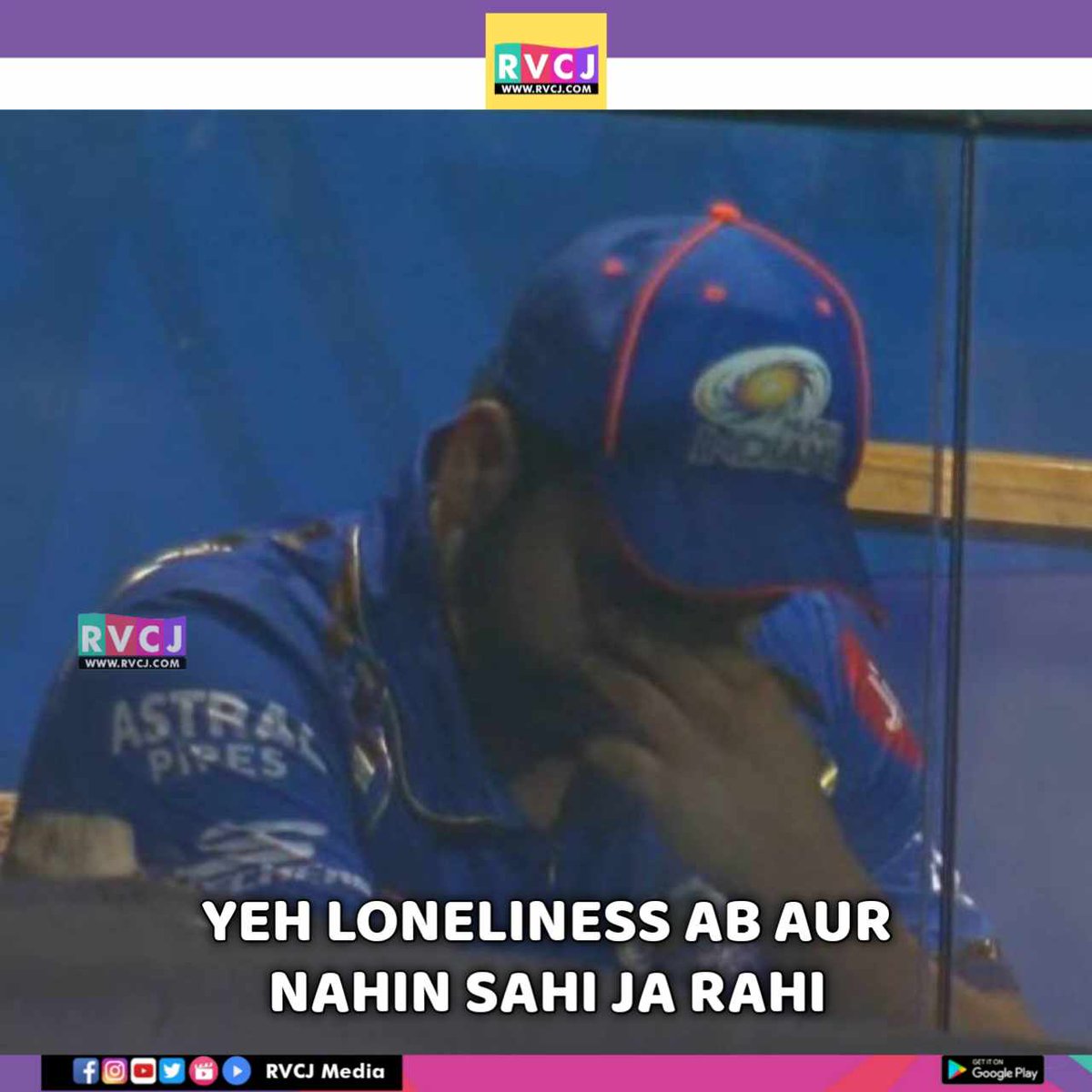 Loneliness Jaati Hi Nahi..