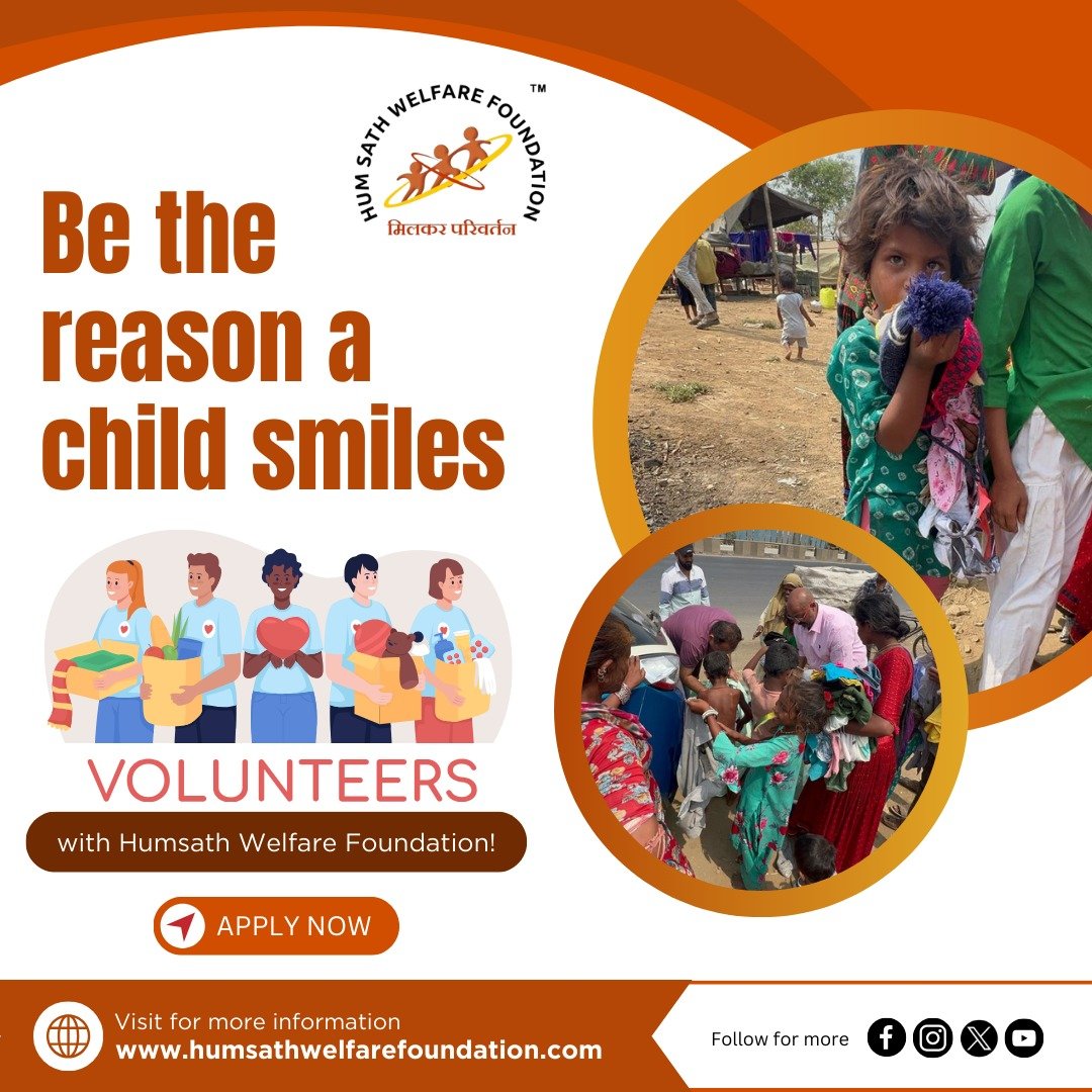 Looking to volunteer your time and make a positive impact? Humsath Welfare Foundation is looking for individuals to join our team.
Visit our website to apply today!

humsathwelfarefoundation.com

#humsathwelfarefoundation #volunteerwork  #childreninneed #Milkarparivartan