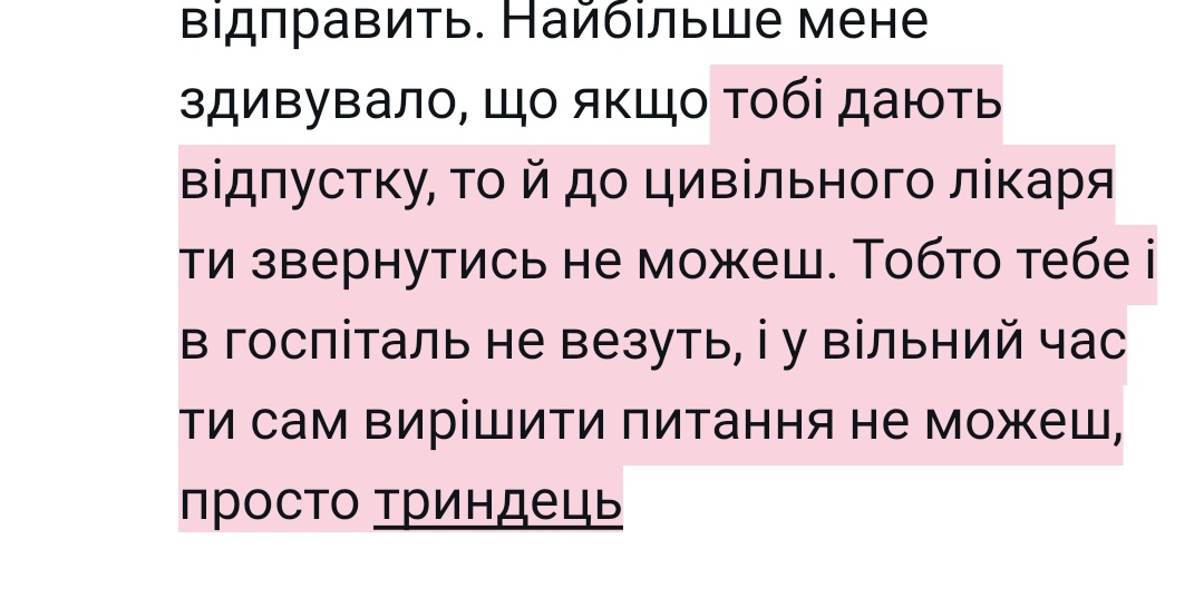 mnemosyne1306's tweet photo. @fu_ri_ya @denys_sokolov Не знаю як там у вас стосовно не долікуватися,але мої близькі коли мали поранення або контузії, то доліковувались нормально і ніхто їх не висмикував.Стосовно того, що щось там болить чи тиск,згодна, всім насрати і в госпіталь ніхто не відправить. Найбільше мене здивувало, що якщо https://t.co/N5C34Qvju5