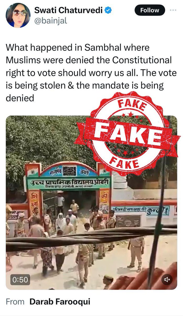 A video is shared on X with misleading claim about conduct of polling at a PS in UttarPradesh in Phase 3 of #GE2024 In this regard, @DmSambhal had already issued clarification after enquiry. No voter was denied their right to cast vote.Claim made is #false #VerifyBeforeUAmplify