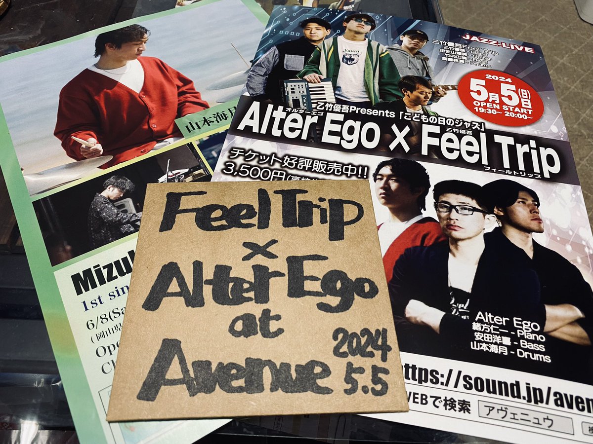 fCGKANrVWyPaPGp's tweet photo. ええライブだった。そして、この世に40枚しかないアルバム✨とてもええアルバムだよ🎶
 #Alterego瀬戸内
 #FeelTrip https://t.co/h25Hd1Wbug