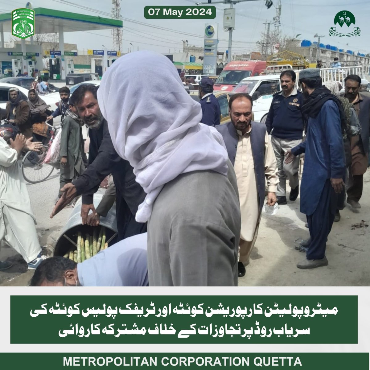 Joint operation by Quetta Metropolitan Corporation & #Quetta Traffic Police against encroachments on Siryab Road as per Commissioner/Administrator @hamzashafqaat 's directives. Cleared road obstacles, warned against encroachment, & urged cooperation to avoid further disruptions.