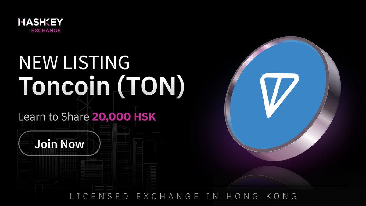 📣Breaking Announcement! Toncoin (TON) @ton_blockchain is set to list on HashKey Exchange! 📌Join The Learn to Get HSK Campaign: a reward pool of 20,000 HSK available! Just Simply complete the KYC verification, learn about Toncoin (TON) and complete the quiz with all correct…